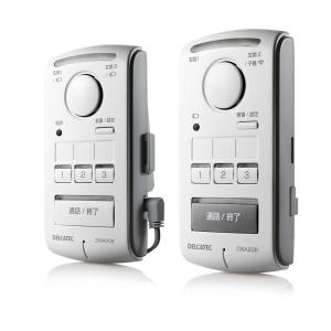 インターホン ワイヤレス 無線 ドアホン 親機 室内子機セット 内線