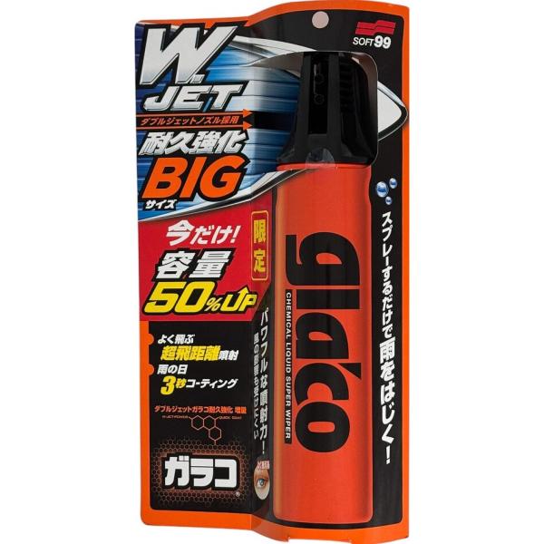 ソフト99 ダブルジェットガラコ 増量 270ml