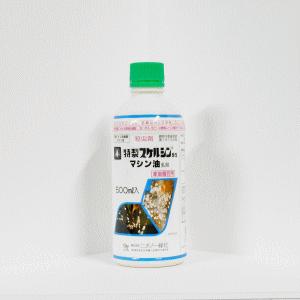 マシン油 特製スケルシン95 500ml