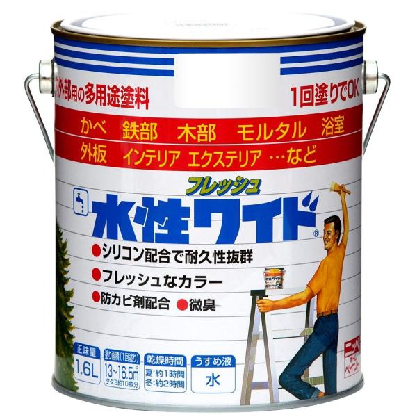 ニッペホームプロダクツ 水性フレッシュワイド 1.6L 透明クリヤー