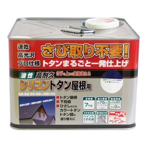 ニッペホームオンライン ニッペ 高耐久シリコントタン屋根用/ 青 