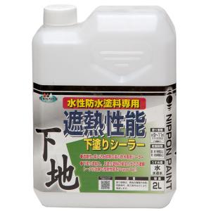 アサヒペン 水性 屋上防水遮熱塗料 ライトグレー 10L 屋上 ベランダの 