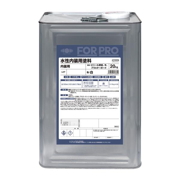 ニッペホームプロダクツ FOR PRO 水性内装用塗料 20kg 白