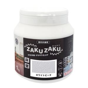 ニッペ ZAKUZAKU ザクザク 1kg ホワイトビーチ ザラザラ仕上げ 水性 ペイント