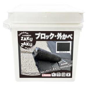 icebird　ニラ豆腐焼き小龍包 2セット s10010880-003.jpg