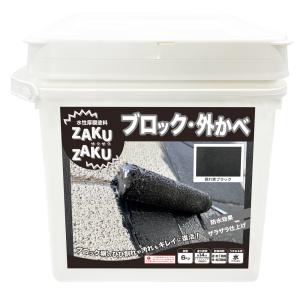 ニッペ ZAKUZAKU ザクザク 6kg 隠れ家ブラック ザラザラ仕上げ 水性 ペイント｜Arclands Online ヤフー店