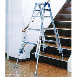 本宏製作所 アルミ製安全ストッパー角フレーム脚...の詳細画像1