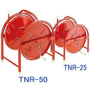 本宏製作所 スチールニューサンフラワーホースリール小 TNR-25｜lamd
