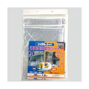 明和グラビア 透明間仕切りシート 0.9×1.8m MST-9018