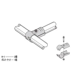 矢崎化工 イレクター メタルジョイント 4セッ...の詳細画像2