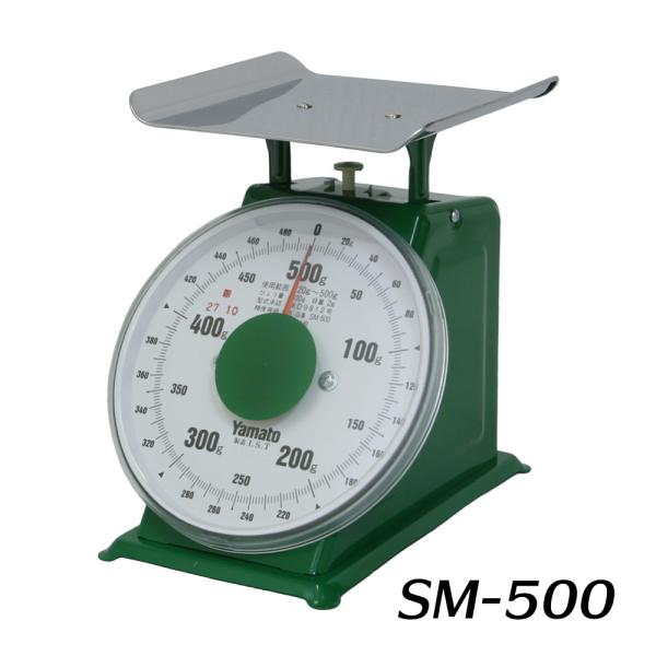 大和製衡　■中型 上皿はかり　「500g」　SM-500