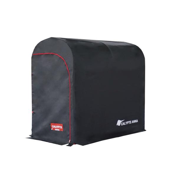 南栄工業 サイクルハウス カリプトガレージ S