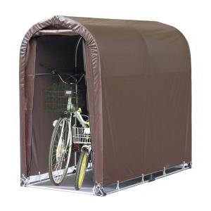 南栄工業 サイクルハウス 2台用 間口0.94m 奥行1.8m SB ブラウン｜Arclands Online ヤフー店