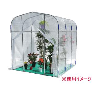 南栄工業 グリーンハウス 1坪 ビニールハウス 日本製 NH-10型