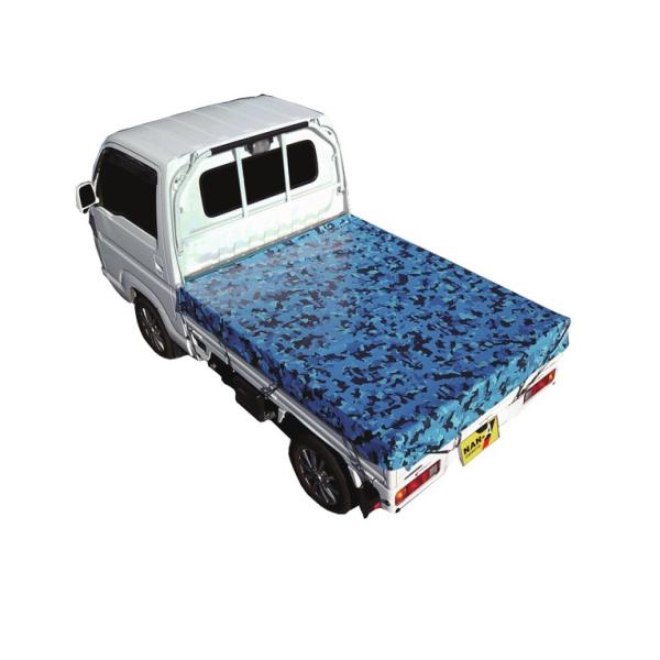 南栄工業 迷彩トラックシート ブルー ME-BL 荷台シート