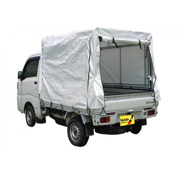 南栄工業 軽トラ幌セット KH-7ST 「2梱包」 「大型便・時間指定不可」