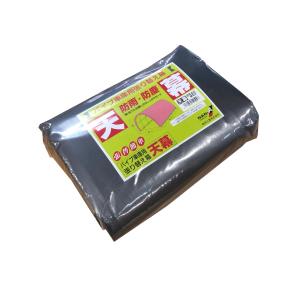 【新品】パイプ車庫用張り替え幕　天幕・前幕・後幕の3点セット南栄工業 南栄工業 パイプ車庫 張替前幕SB 2748U 2748B用 : Arclands Online
