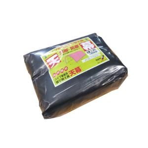 南栄工業 パイプ車庫 張替後幕SB 3256U 3256B用 : Arclands Online