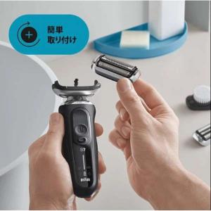 「在庫限り」ブラウン BRAUN シェーバー替...の詳細画像2