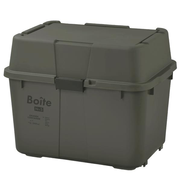 グリーンパル Boiteガレージ ベランダコンテナ70L カーキ MA-4013