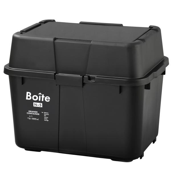 グリーンパル Boiteガレージ ベランダコンテナ70L ブラック MA-4014