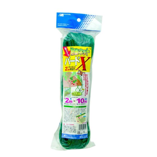 マルソル 防鳥ネットバードX 2mX10m モスグリーン 防鳥用品