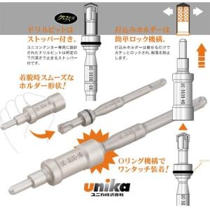 メーカー欠品中 次回9月下旬入荷予定です ユニ...の詳細画像2