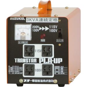 スズキッド トランスター プラアップ 変圧器 STX-01
