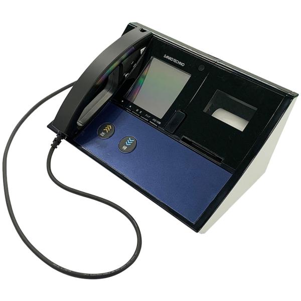 サンコーテクノ 業務用呼気アルコール検知器 アルコフェイス ALCFace ST-2000 ネイビー