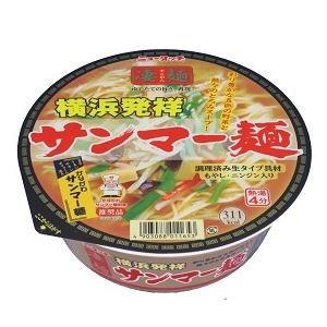 4箱まで1個口 ヤマダイ 凄麺 横浜発祥サンマー麺×12個 ［ケース販売］｜lamd