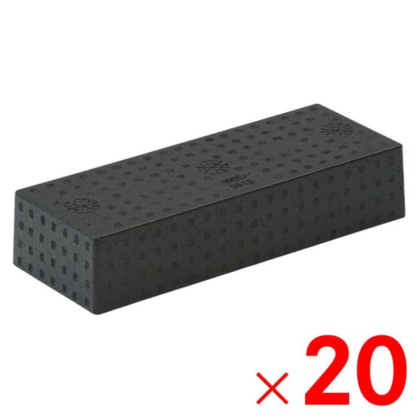 「法人限定」サンコー EPブロック 3915 ブラック 780784-00 ×20個 セット販売 「...