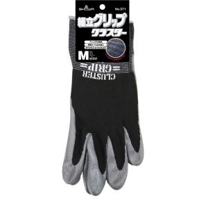 ショーワ 作業手袋 組立グリップ クラスター ...の詳細画像2