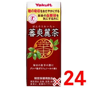 蕃爽麗茶　4袋セット 蕃爽麗茶 ( 2L*6本入 )/ ヤクルト : 爽快ドラッグ - 通販