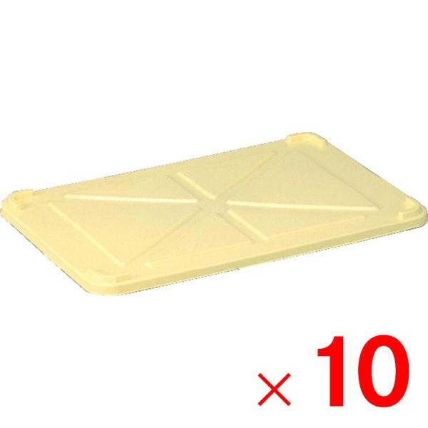 「法人限定」サンコー 特大ばんじゅう フタ 10枚 703000 セット販売 「メーカー直送・代引不...