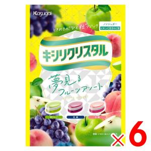 春日井製菓 キシリクリスタル　フルーツアソート 67g×6個 セット販売｜lamd