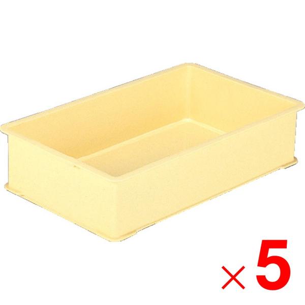 「法人限定」サンコー ばんじゅう 弁当箱専用 G-10 5個 202809 セット販売 「メーカー直...