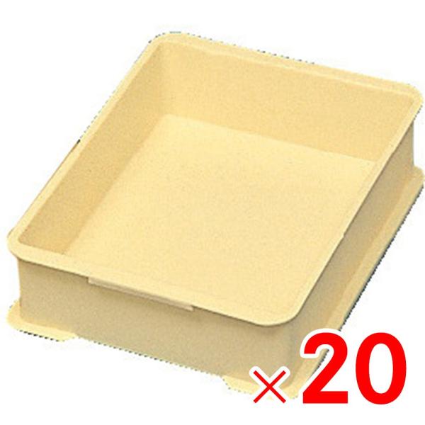 「法人限定」サンコー 半ばんじゅう 穴無 20個 200600 セット販売 「メーカー直送・代引不可...