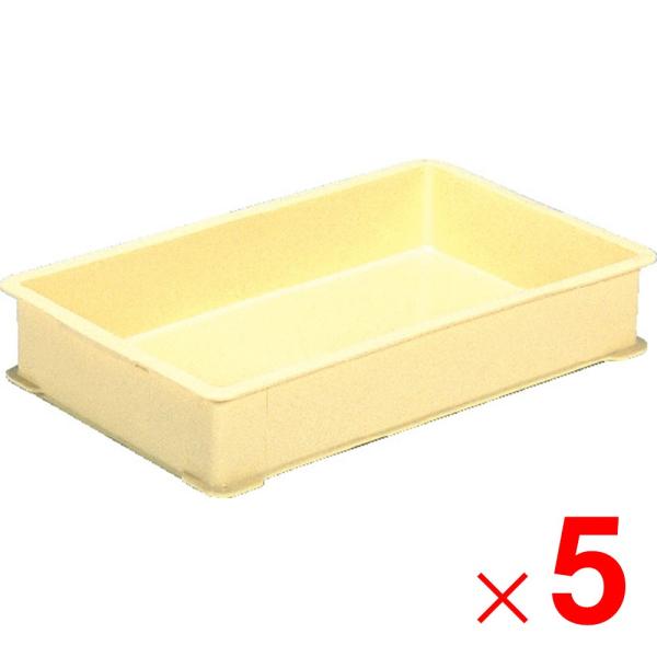 「法人限定」サンコー ばんじゅう 弁当箱専用 G-20 5個 202107 セット販売 「メーカー直...