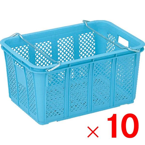 「法人限定」サンコー サンテナーA＃50 ハンドル付 ライトブルー 10個 104500-01 セッ...