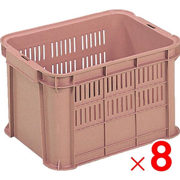 「法人限定」サンコー サンテナーB＃23 ブラウン 8個 102100 セット販売 「メーカー直送・...