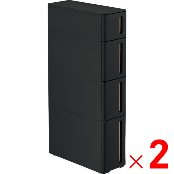 サンカ スリムストッカー ストランティ ドロアーA ブラック DA-1210BK ×2個 セット販売