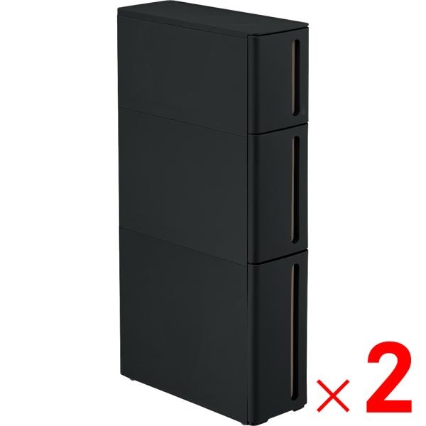 サンカ スリムストッカー ストランティ ドロアーB ブラック DB-0111BK ×2個 セット販売