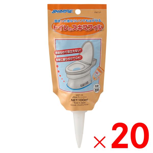 シャープ化学工業 トイレのスキマフィル 100ml MSP1-35 ×20個 ケース販売