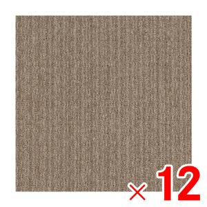 東リ 吸着タイルカーペット ニューピタコ40 NP403 グレージュ ×12枚 ケース販売