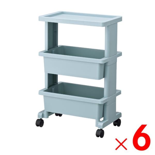 JEJ リセテーブルワゴンミニ3段 ブルー×6個 ケース販売