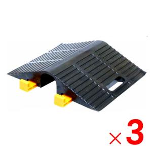 岩崎製作所 連結式 送水ホースプロテクター 50mmホース用