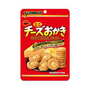 ブルボン ミニチーズおかきCH ×10個 セット販売の詳細画像1