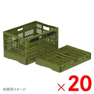 三甲 【お取り寄せ】折りたたみ コンテナー ホームオリコン S
