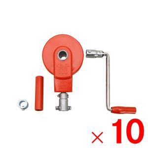 ハウス食品 誠和 ハウス巻上げ換気装置 くるっ子 50m用 : Arclands