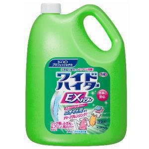 ■1ケースで1個口■花王プロシリーズ 業務用 ワイドハイターEXパワー4.5L×4個［ケース販売］｜lamd